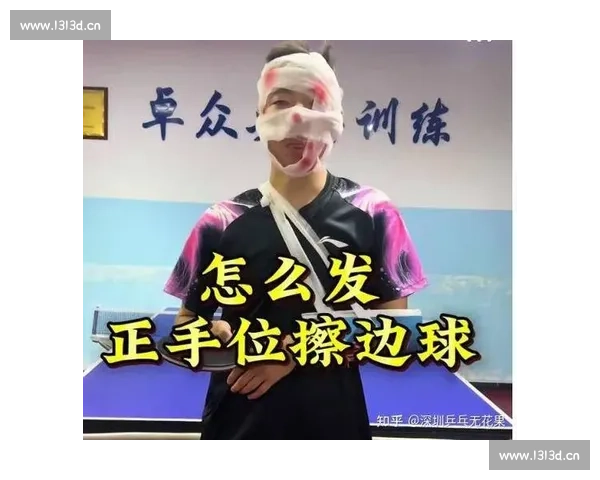 揭秘体育比赛规则中的常见误区与裁判判罚背后的真实逻辑分析 - 副本 (2) - 副本