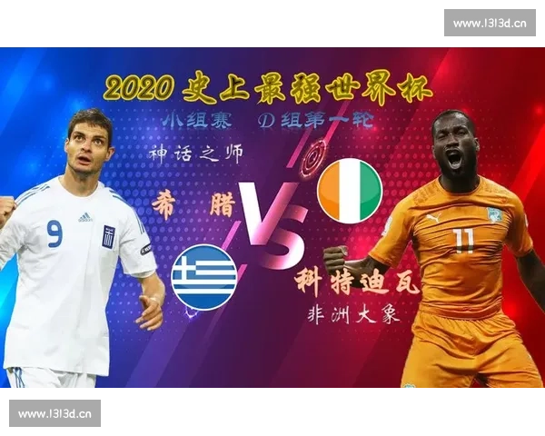 篮球世界杯观赛指南与赛程解析全攻略球星球队战术看点深度解读 篮球世界杯观赛指南与赛程解析全攻略球星球队战术看点深度解读