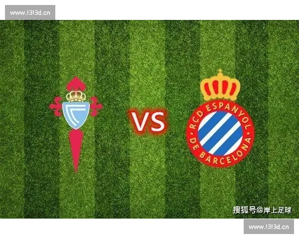 西甲联赛发展历程与西班牙足球辉煌成就解析 - 副本