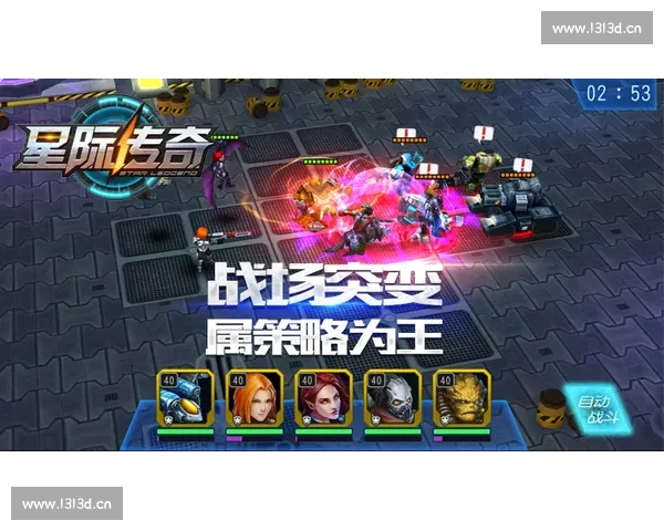 赛场争锋背后的英雄传奇与不屈奋斗故事 - 副本